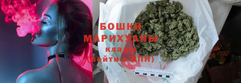 Каннабис LSD WEED  МЕГА сайт  Дудинка 